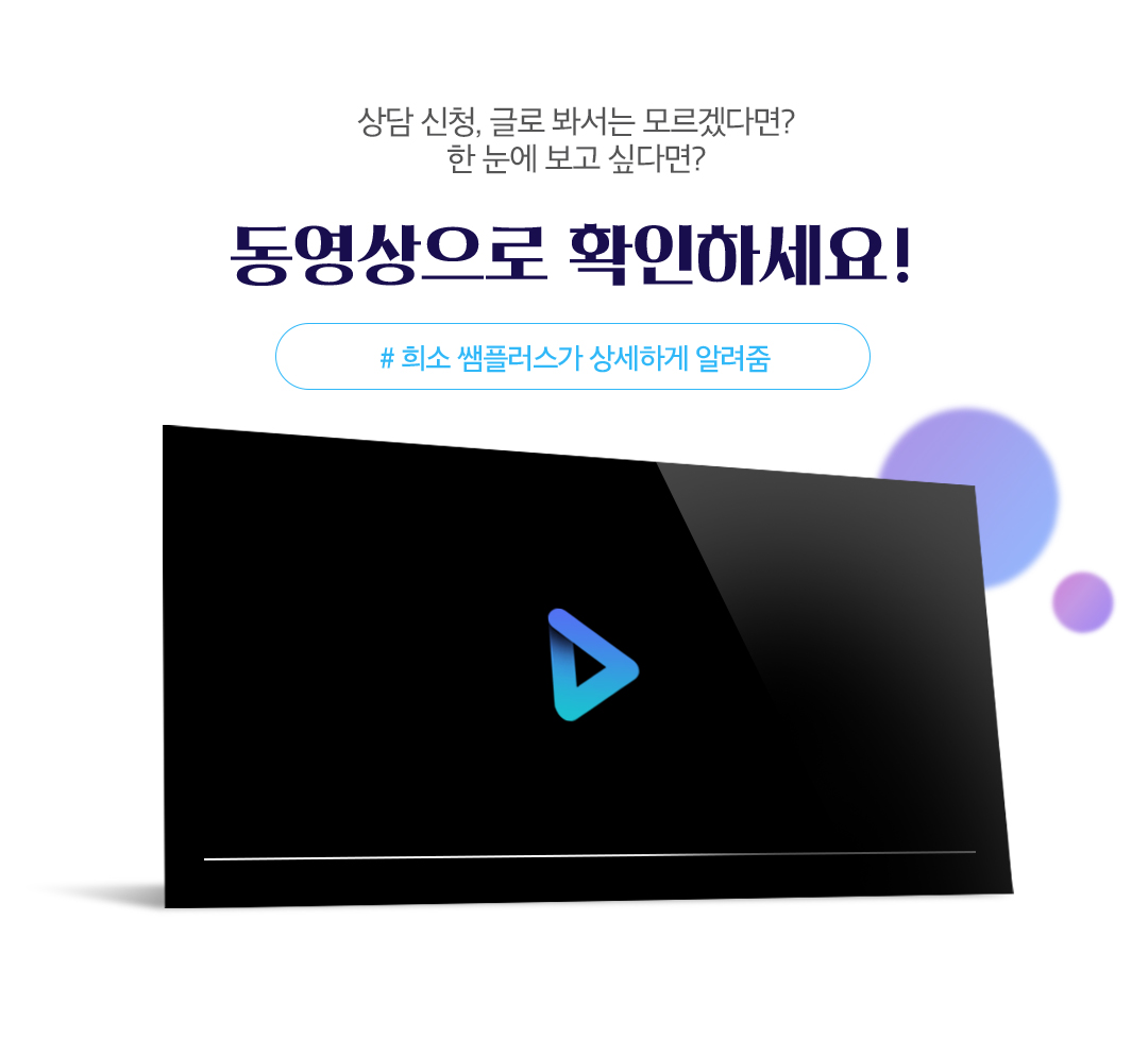 ���������� Ȯ���ϼ���!