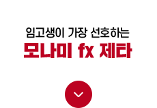 �𳪹� ����