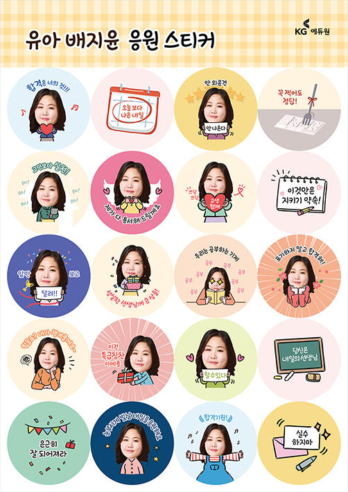 ��������ƼĿ