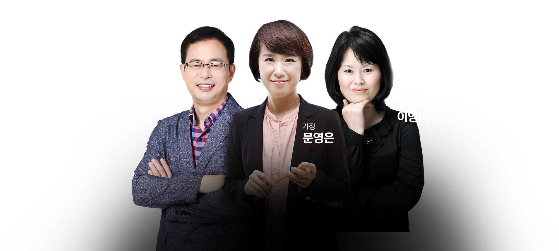 �ѹ�/����/�̿�