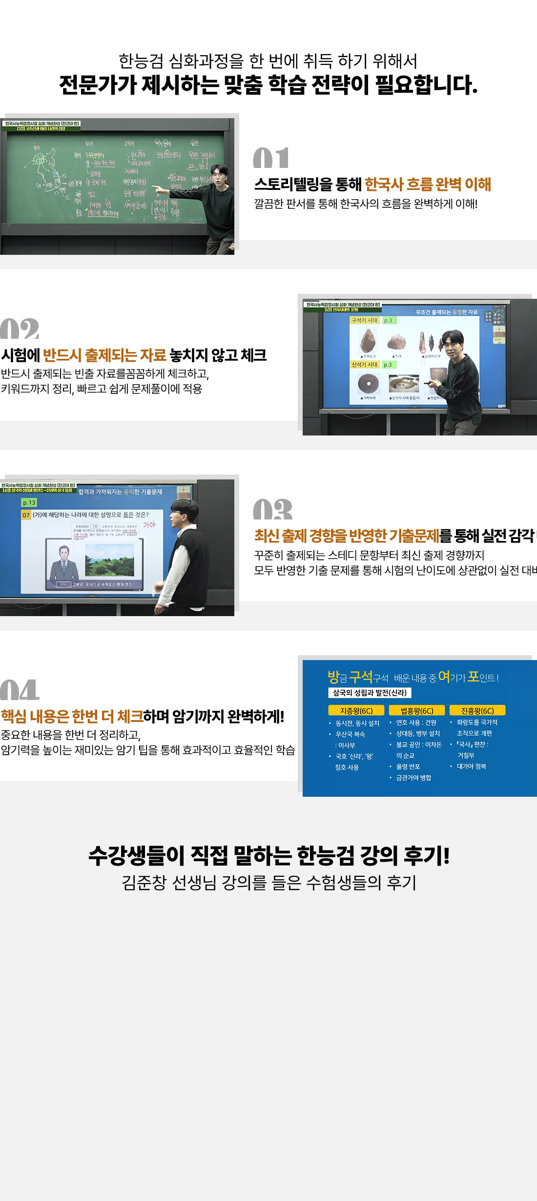 �������� �����ϴ� ���������� �ʿ��մϴ�.