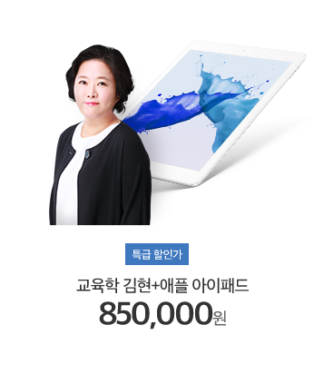 ���� �����е�