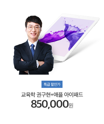 �Ǳ��� �����е�