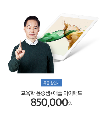 ���߻� �����е�