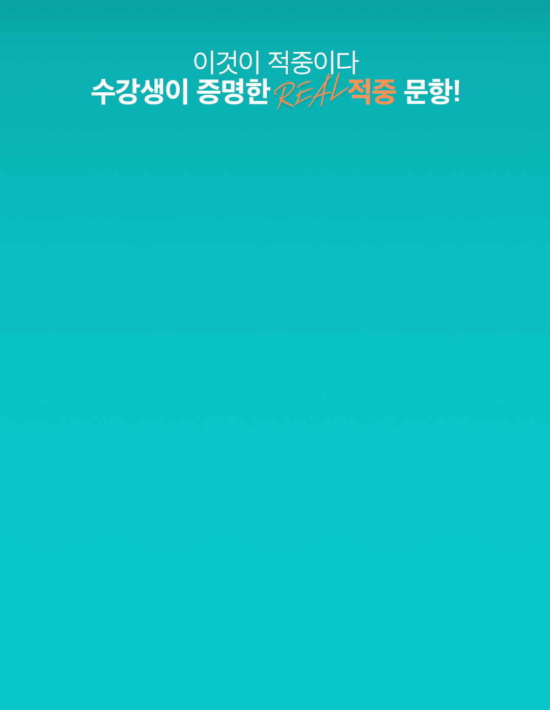 ���� ���� ����