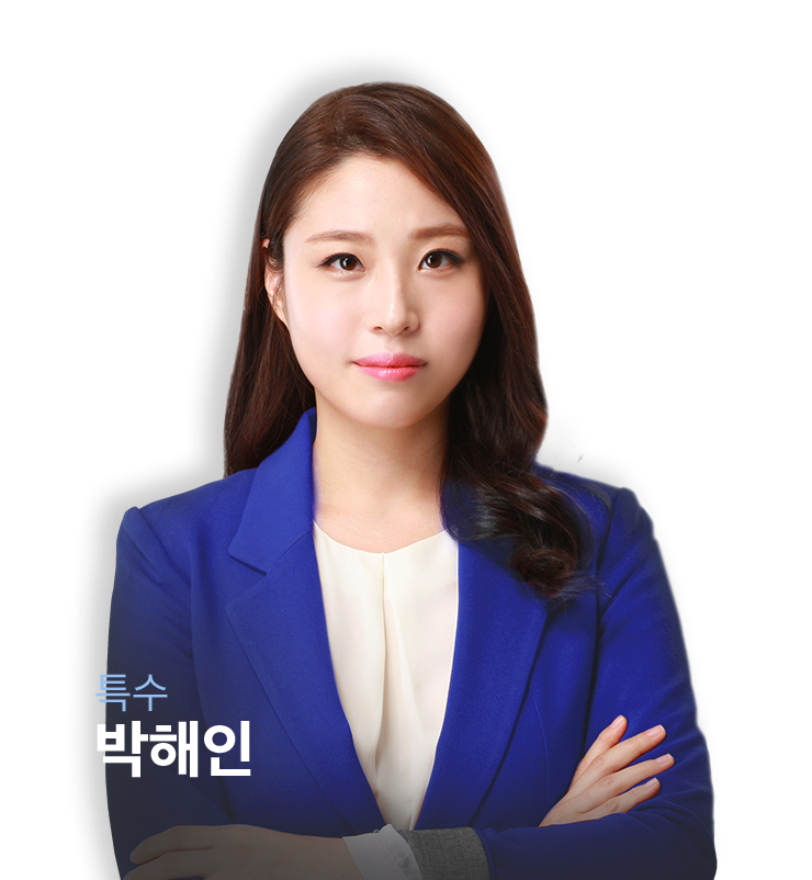 Ư�� ������