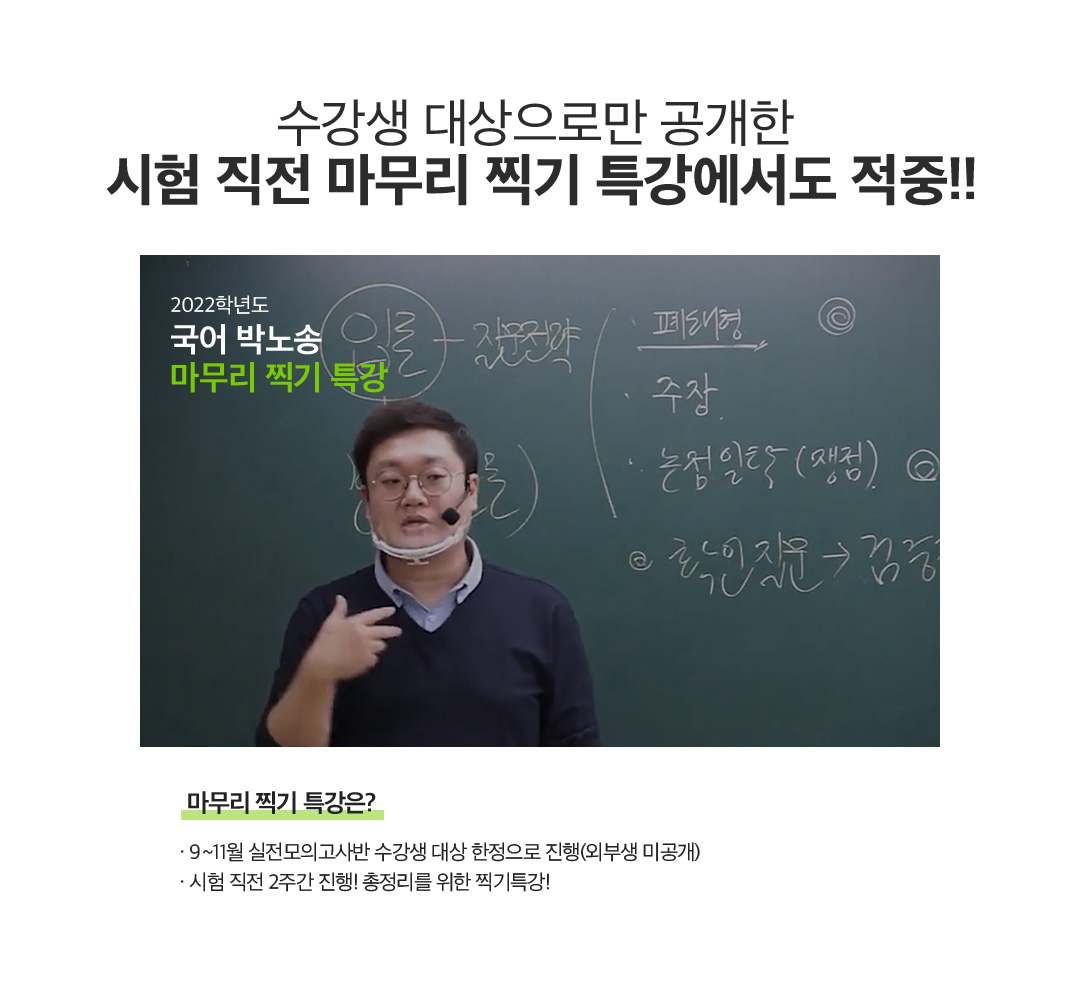 ���� ���� ������ ��� Ư�������� ����!!