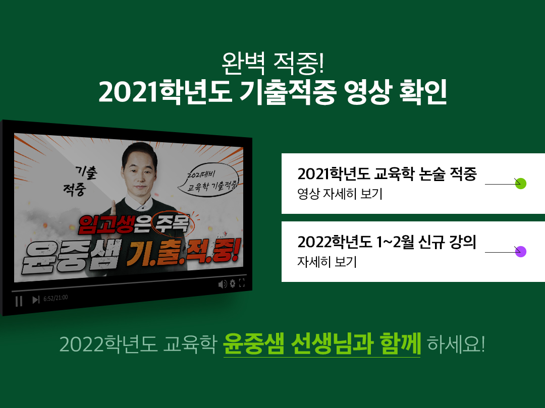 ���� Ȯ��