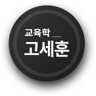 2024�г⵵ �ӿ����