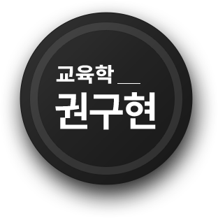 2024�г⵵ �ӿ����