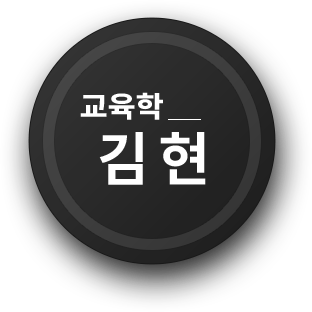 2024�г⵵ �ӿ����