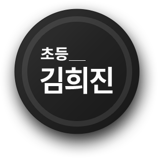 2024�г⵵ �ӿ����