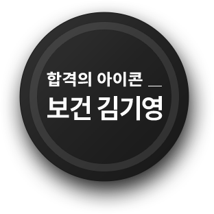 2024�г⵵ �ӿ����