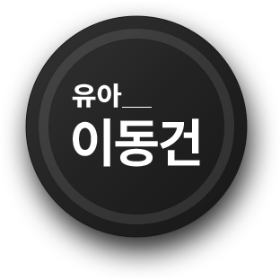 2024�г⵵ �ӿ����