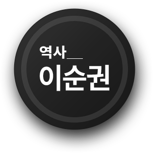 2024�г⵵ �ӿ����