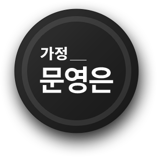 2024�г⵵ �ӿ����