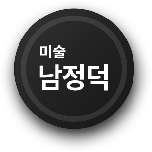 2024�г⵵ �ӿ����