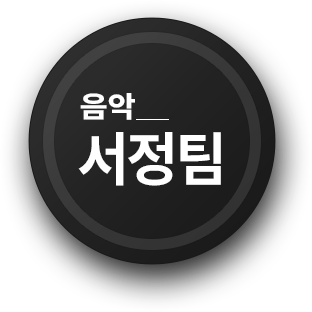 2024�г⵵ �ӿ����