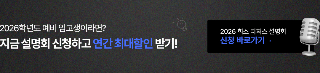 �հ���������ȸ����