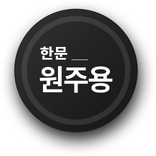 2024�г⵵ �ӿ����