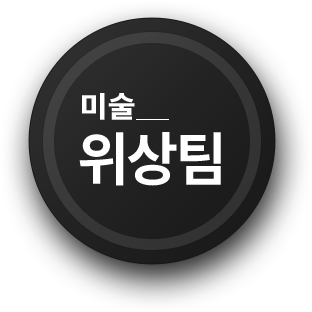 2024�г⵵ �ӿ����