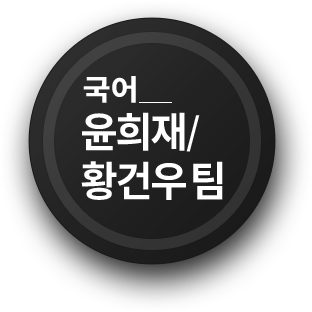 2024�г⵵ �ӿ����