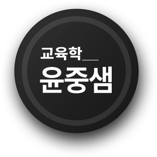 2024�г⵵ �ӿ����