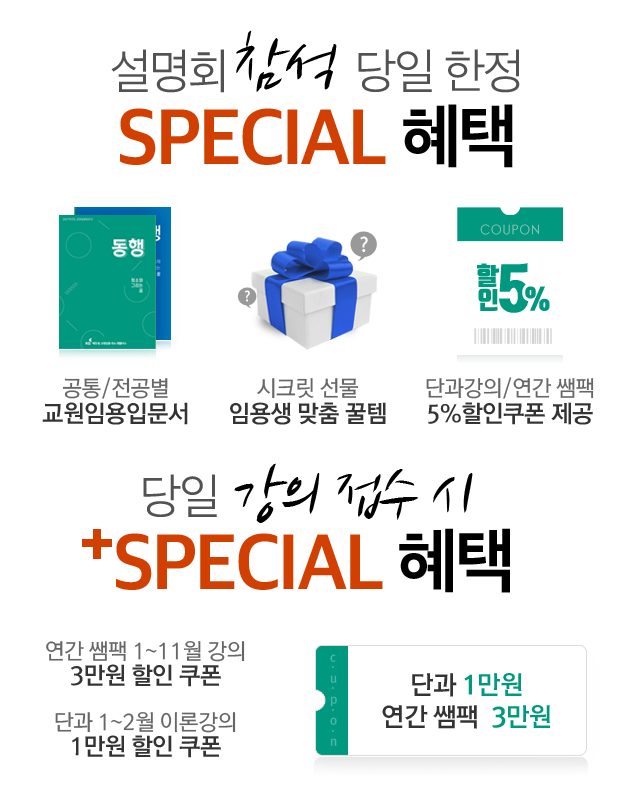 ����� ���þȳ�