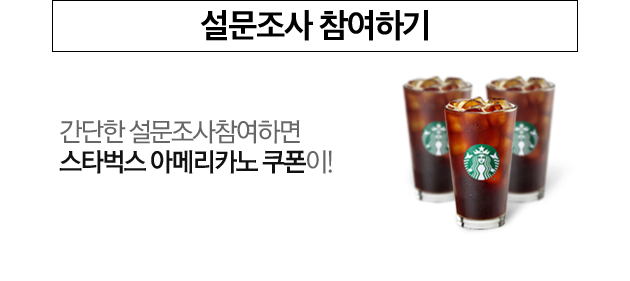 �������� �����ϱ�