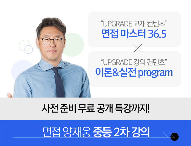 1~2�� �⺻�̷� ����� ���� open