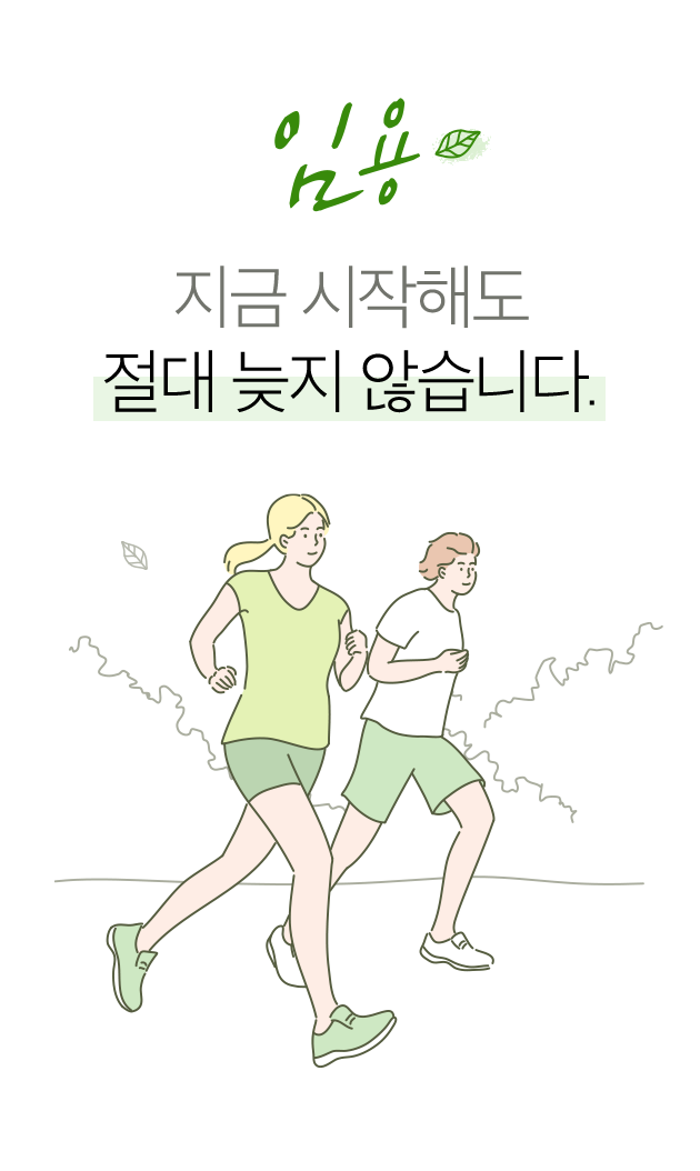 �ӿ�? ���� �����ص� ���� ���� �ʽ��ϴ�.