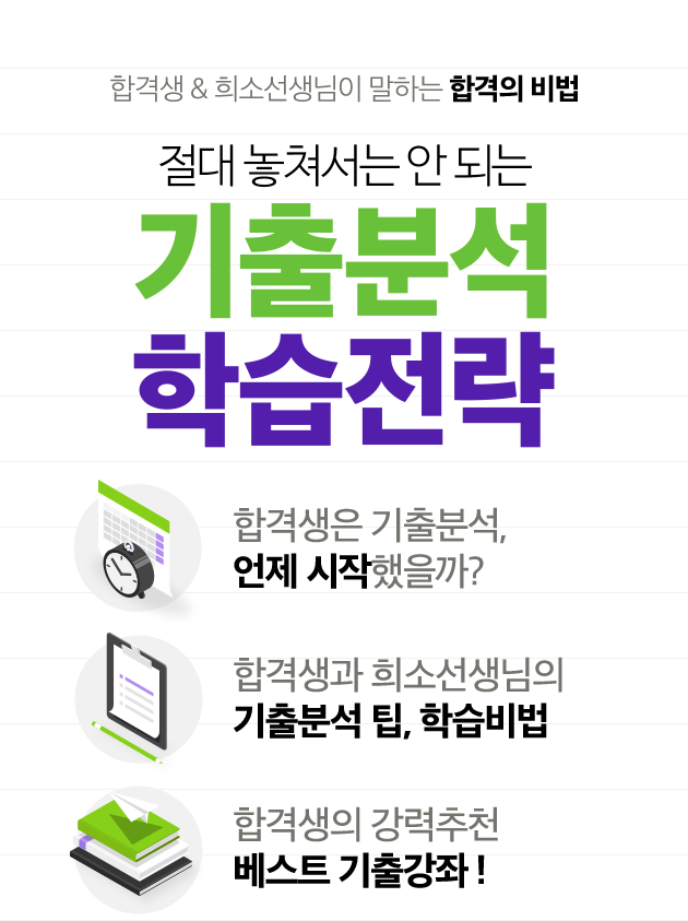 ����м� �н�����