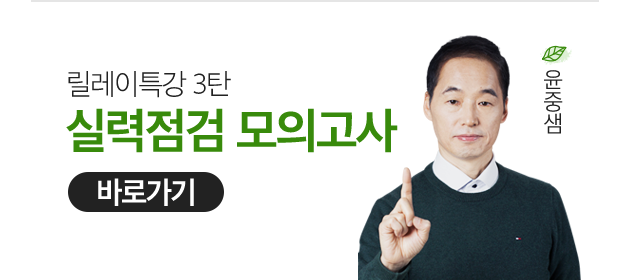 [���߻�] �Ƿ����� ���ǰ���