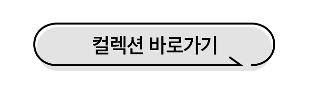 �÷��� �ٷΰ���