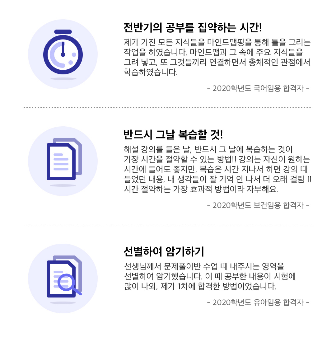 ���� �� �ñ� ȿ������ ���ι��