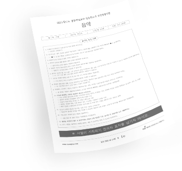 ���ǽ�����