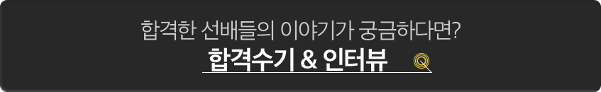 �հ��� ������� �̾߱Ⱑ �ñ��ϴٸ�? �հݼ��� & ���ͺ�