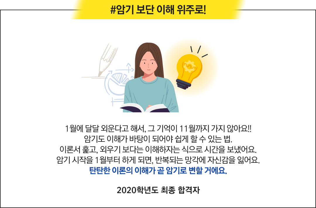 �ϱ⺸�� ���� ���ַ�!