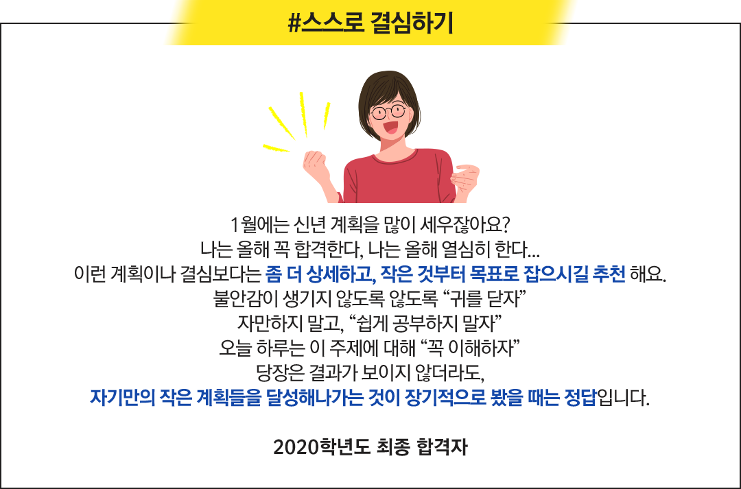 ������ ����ϱ�