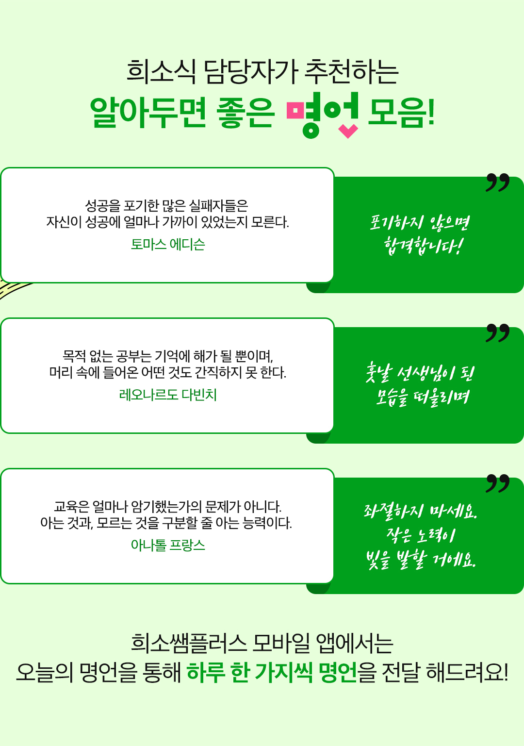 ���ο� �޽��� ����