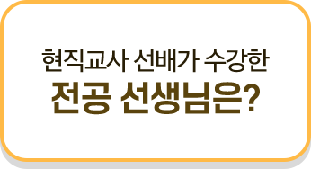 ���� ��������?