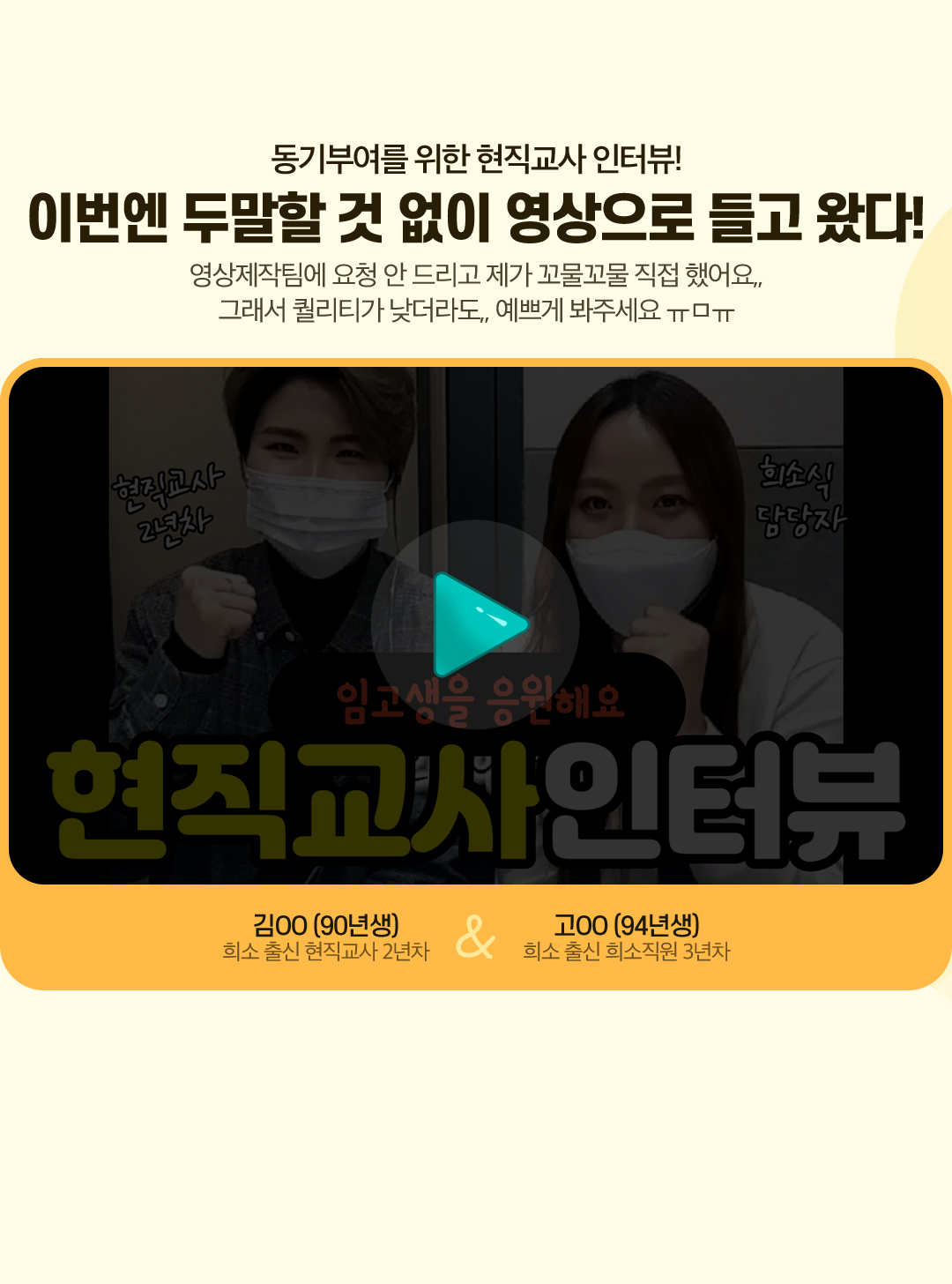 �̹��� �θ��� �� ���� �������� ����Դ�!