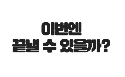 �̹��� ���� �� ������?