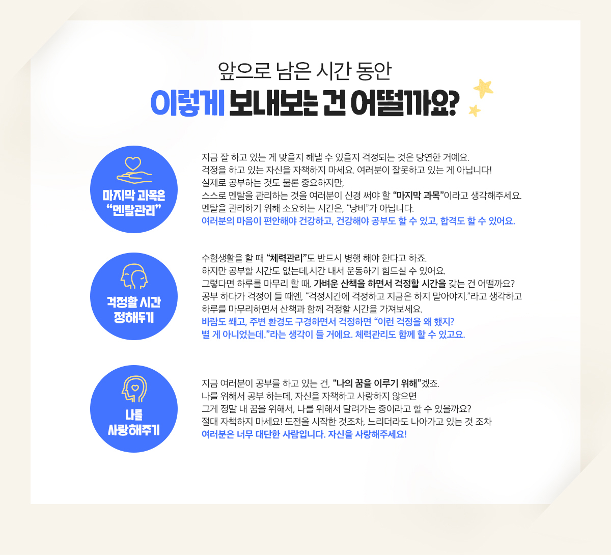 �̷��� �������°� ����?