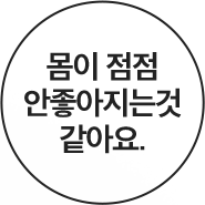 ���� ���� ���������°� ���ƿ�