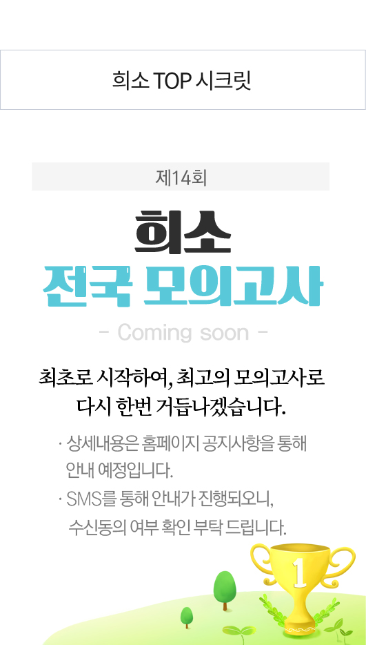 ����������ǰ���