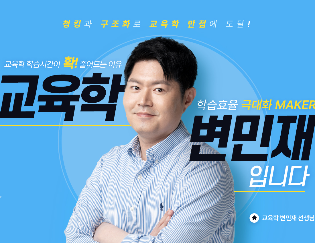 ������ ������ �Դϴ�.