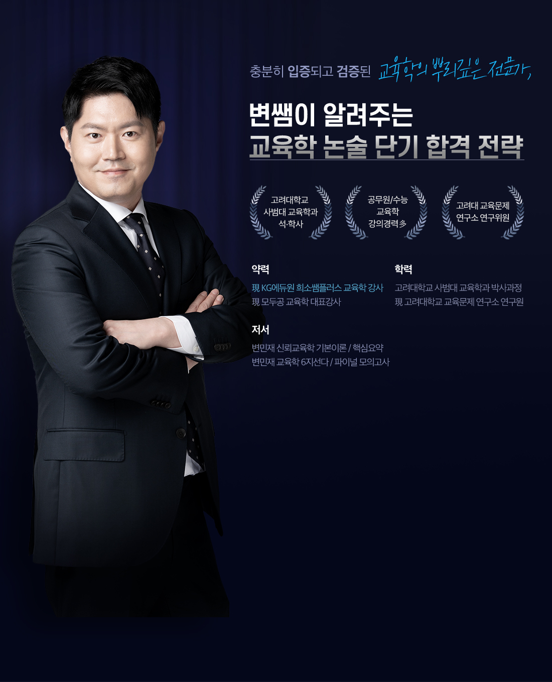 ������ ����Լ�