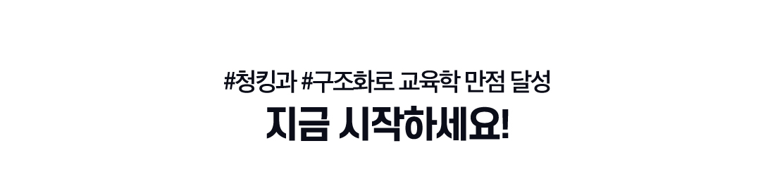 �������� �̺�Ʈ