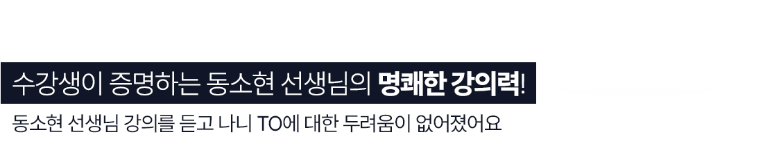 �������� �����ϴ� ������ �������� ������ ���Ƿ�!